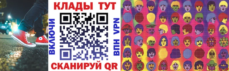 Купить наркотики сайты Сланцы Конопля КОКАИН Псилоцибиновые грибы ГАШ