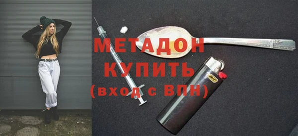 apvp Балабаново