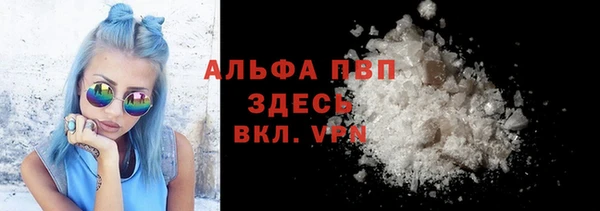 дурь Горняк