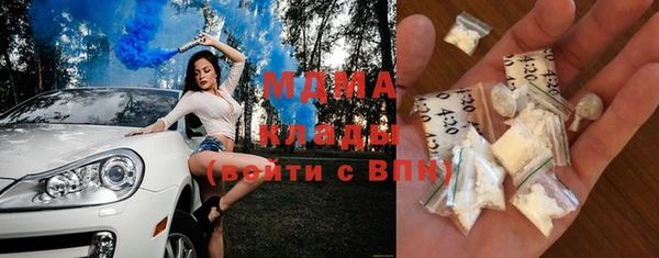 apvp Балабаново