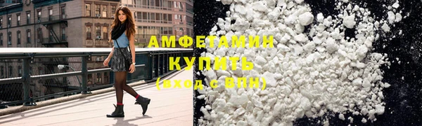 каннабис Белокуриха