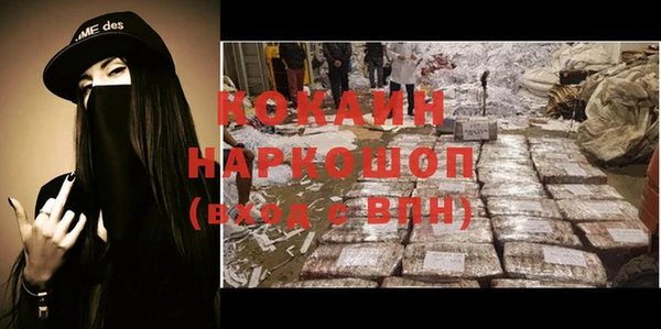 apvp Балабаново