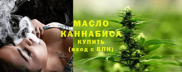каннабис Белокуриха