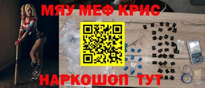 гидропоника Изобильный