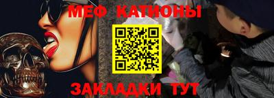 MDMA Ипатово