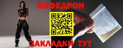гидропоника Изобильный