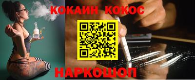 гидропоника Изобильный