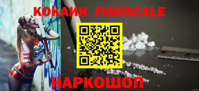 гидропоника Изобильный