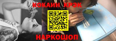 гидропоника Изобильный