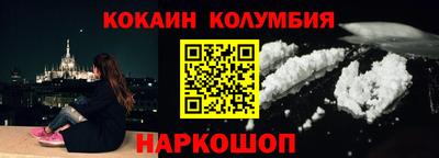 гидропоника Изобильный