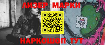 гидропоника Изобильный