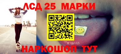 MDMA Ипатово