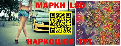 гидропоника Изобильный