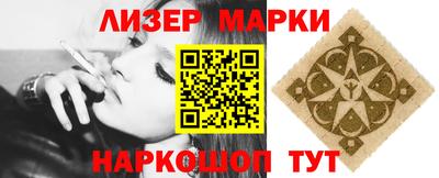 мефедрон Ирбит