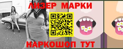 мефедрон Ирбит