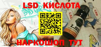 MDMA Ипатово