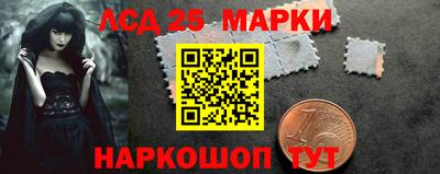 гидропоника Изобильный