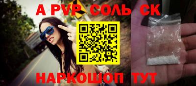 гидропоника Изобильный