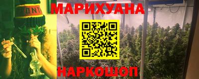 MDMA Ипатово