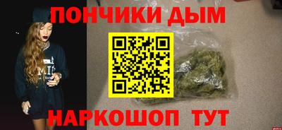 крисы Каменск-Уральский