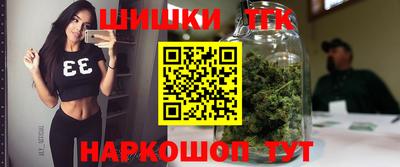 MDMA Ипатово