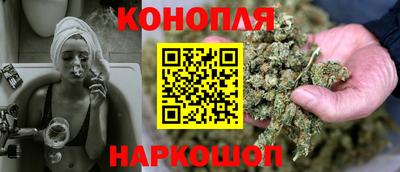 мефедрон Ирбит
