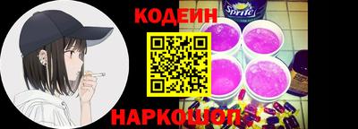 MDMA Ипатово