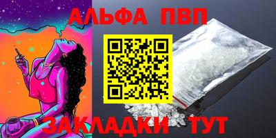 MDMA Ипатово