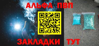 MDMA Ипатово