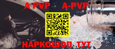 гидропоника Изобильный