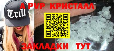 MDMA Ипатово
