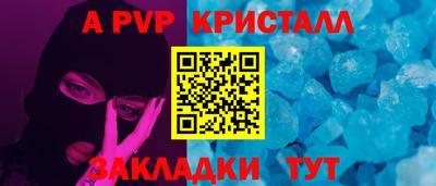 MDMA Ипатово