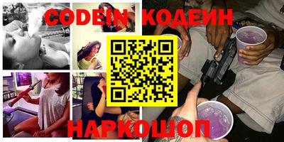 MDMA Ипатово