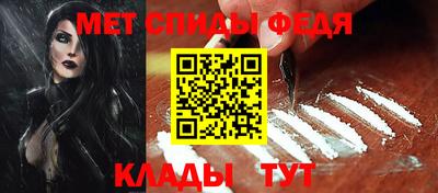 гидропоника Изобильный