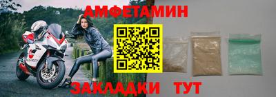 гидропоника Изобильный