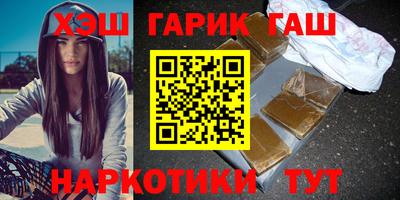 MDMA Ипатово