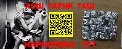 мефедрон Ирбит