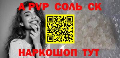 гидропоника Изобильный