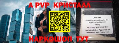 MDMA Ипатово