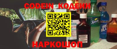MDMA Ипатово