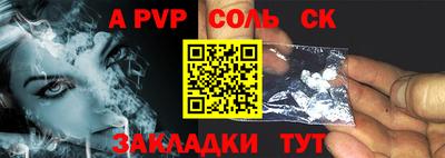 гидропоника Изобильный