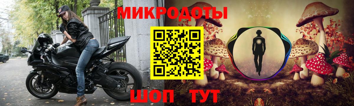 Галлюциногенные грибы прущие грибы  Галлюциногенные грибы Psilocybine cubensis  Сланцы  Вход с VPN 