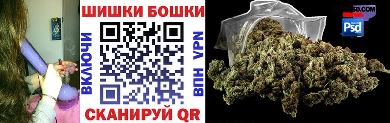 Марихуана индика  МЕГА как зайти  Сланцы  купить наркотик 